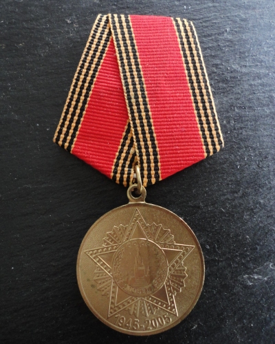 Jubilee medal 60 Years of Victory in the Great Patriotic War 19411945