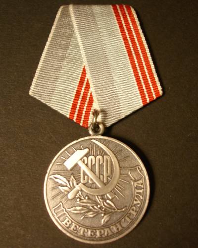 Soviet Medal for Veteran of Labor