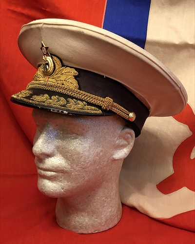 Soviet admiral 1971 parade visor cap